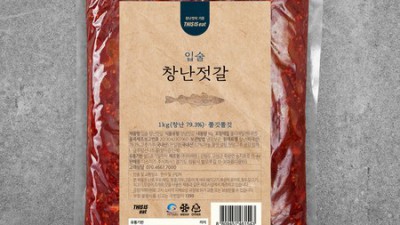 밥도둑 창난젓, 솔직 후기와 꿀팁 대방출! ✨